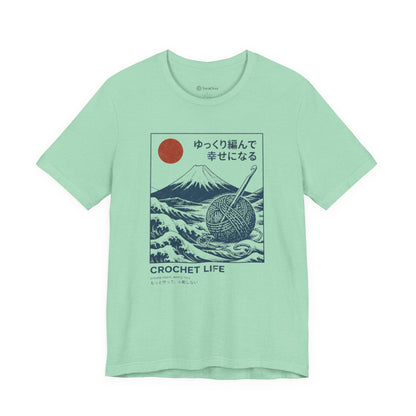 Japanese Crochet Life