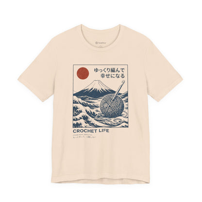 Japanese Crochet Life