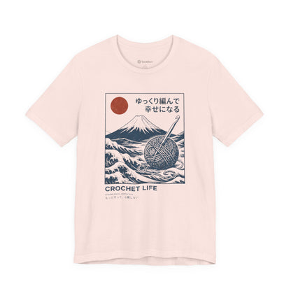 Japanese Crochet Life