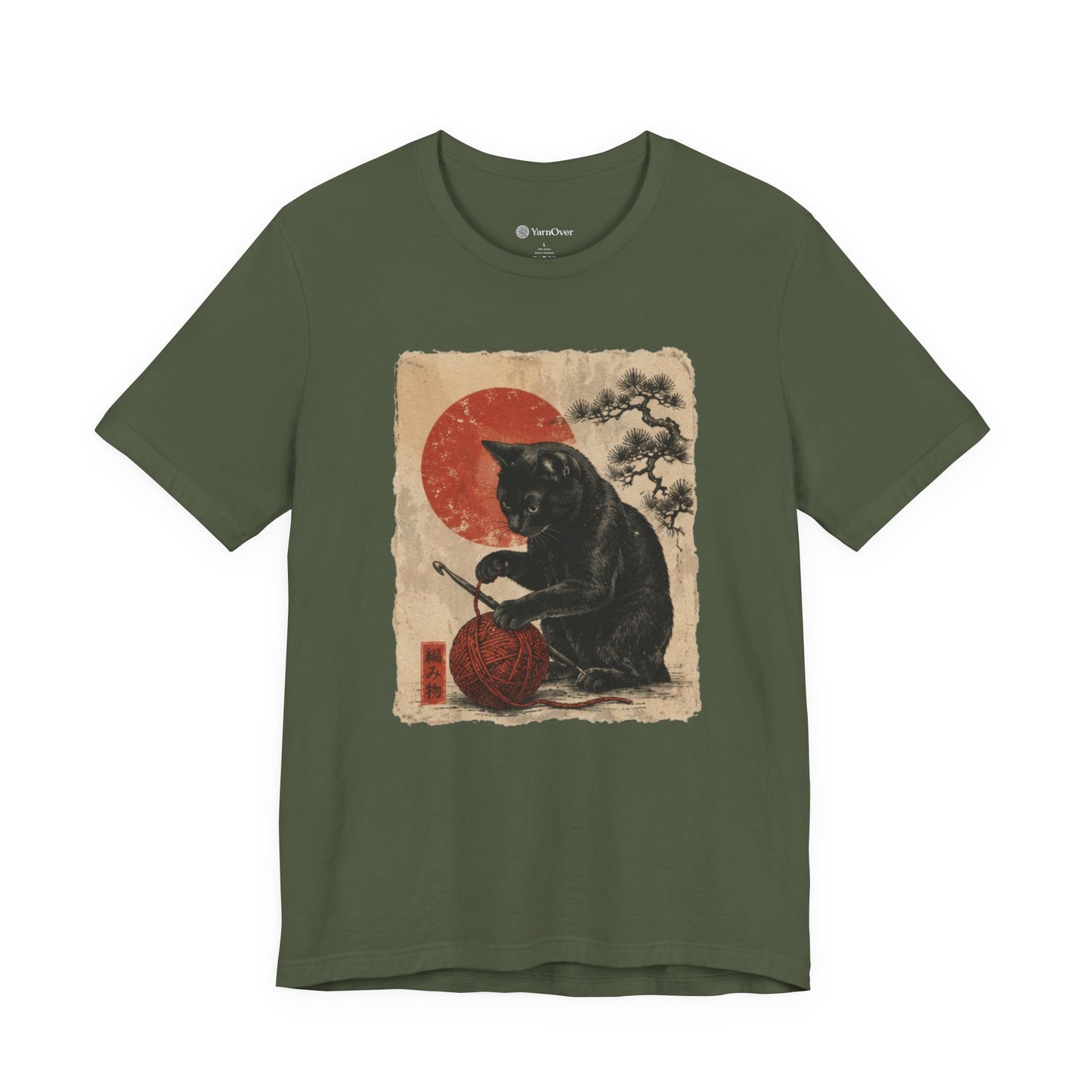 Kanagawa Cat with Yarn