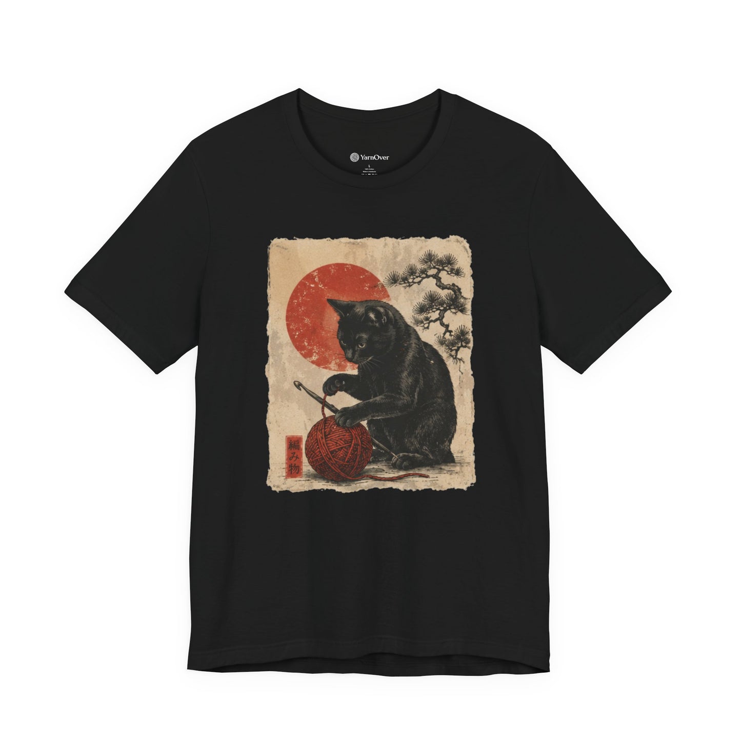 Kanagawa Cat with Yarn