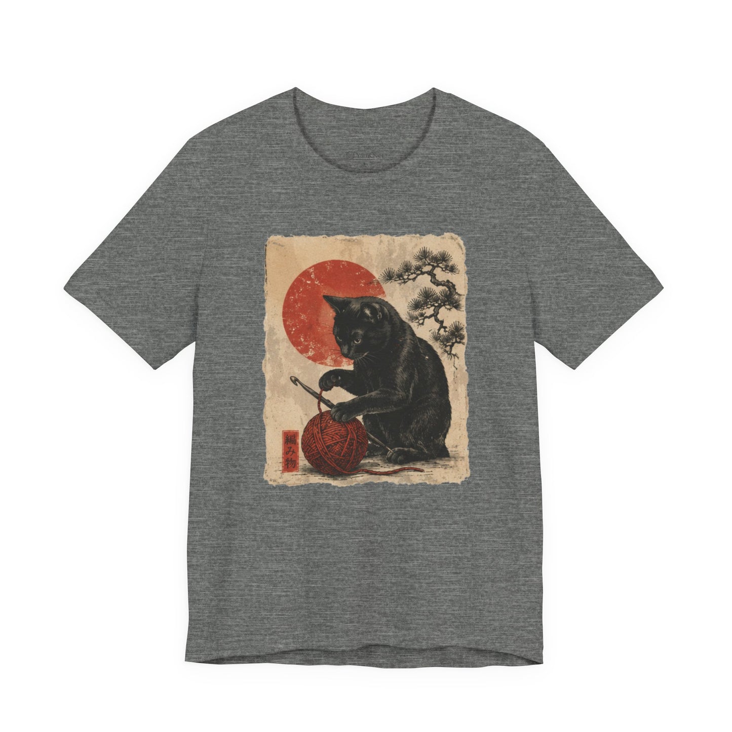Kanagawa Cat with Yarn